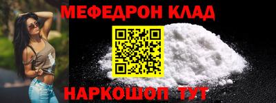 твердый Анжеро-Судженск