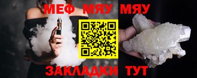 хмурый Аша