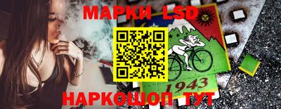 твердый Анжеро-Судженск