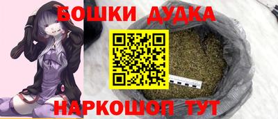 гашиш Ачхой-Мартан
