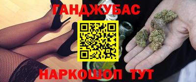 MDMA Анапа