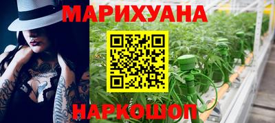 твердый Анжеро-Судженск
