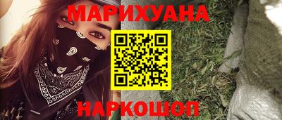 твердый Анжеро-Судженск