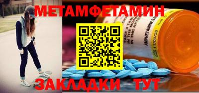 твердый Анжеро-Судженск