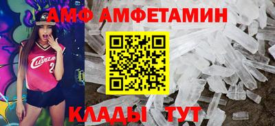 MDMA Анапа