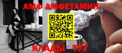 MDMA Анапа