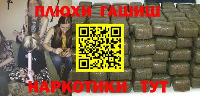 твердый Анжеро-Судженск