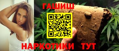 MDMA Анапа