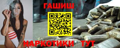 твердый Анжеро-Судженск