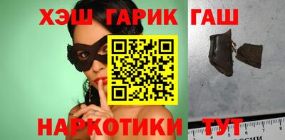 твердый Анжеро-Судженск