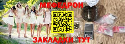 твердый Анжеро-Судженск