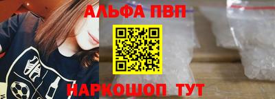 MDMA Анапа