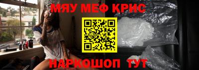 твердый Анжеро-Судженск