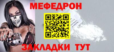твердый Анжеро-Судженск