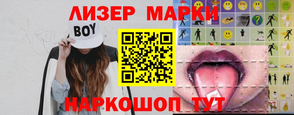 Норильск  omg вход  Вход с VPN  Лсд 25 экстази ecstasy 
